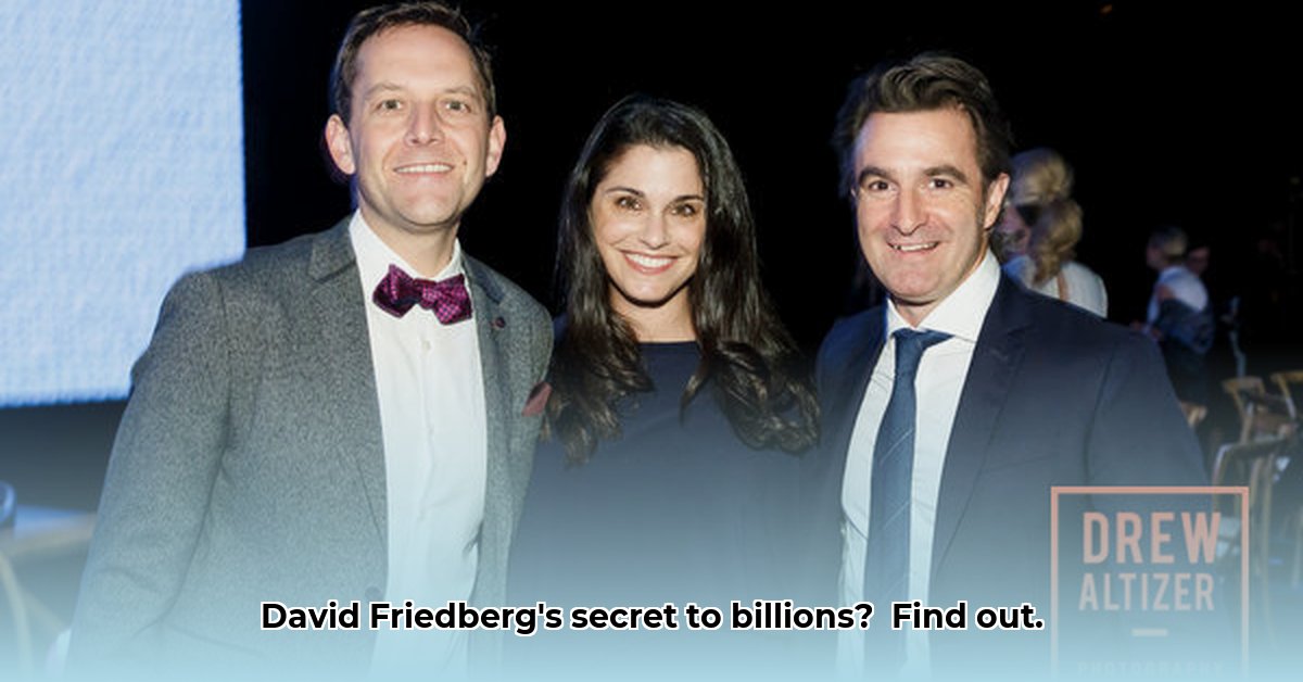 david-friedberg-wife